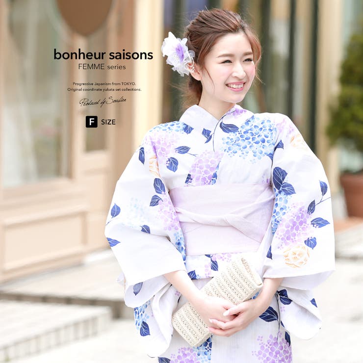 SOUBIEN 浴衣 3点セット（浴衣/半幅帯/下駄） bonheur saisons 生成り色 アイボリー 青 ピンク 紫陽花 手鞠 ラメ 綿麻 夏祭り 花火大会 浴衣セット ゆかた 女性 レディース フリーサイズ【華やか】【華やか】【大人】 浴衣・着