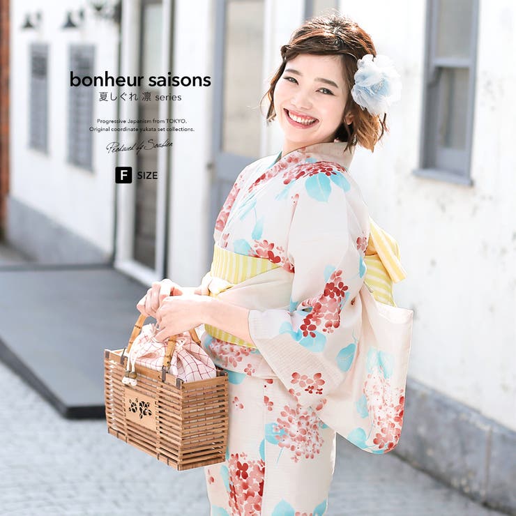 SOUBIEN 浴衣 3点セット（浴衣/半幅帯/下駄） bonheur saisons 白系 クリームホワイト 赤 水色 黄色 紫陽花 花 ラメ 綿 紅梅織 夏祭り 花火大会 浴衣セット ゆかた 女性 レディース フリーサイズ【華やか】【華やか】【大人】