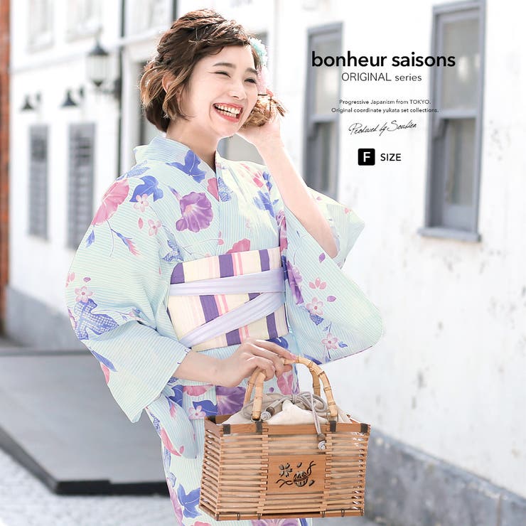 SOUBIEN 浴衣 3点セット（浴衣/半幅帯/下駄） bonheur saisons 水色 ブルー アイボリー 青 紫 朝顔 花 縞 ラメ 綿 夏祭り 花火大会 浴衣セット ゆかた 女性 レディース フリーサイズ【モダン】【モダン】【大人】 浴衣・着物