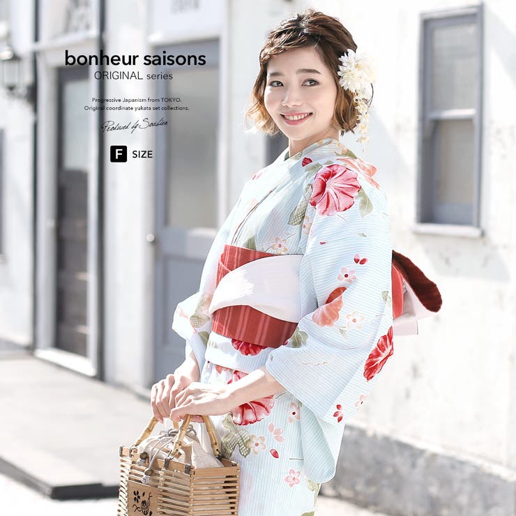 SOUBIEN 浴衣 3点セット（浴衣/半幅帯/下駄） bonheur saisons 水色 ブルー アイボリー 緑 赤 朝顔 花 縞 ラメ 綿 夏祭り 花火大会 浴衣セット ゆかた 女性 レディース フリーサイズ【モダン】【モダン】【大人】 浴衣・着物