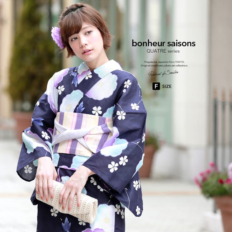 SOUBIEN 浴衣 3点セット（浴衣/半幅帯/下駄） bonheur saisons 濃紺 ネイビー 白 水色 アイボリー 梅 花 桜 金魚 ラメ 綿 紅梅織 夏祭り 花火大会 浴衣セット ゆかた 女性 レディース フリーサイズ【フェミニン】【フェミニ