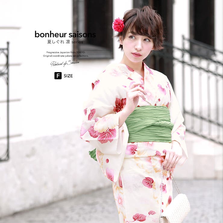 【10%OFFクーポン!7/26(日)1:59まで】SOUBIEN 浴衣 3点セット(浴衣/兵児帯/下駄) bonheur saisons 白系 オフホワイト 赤 薄緑 木芙蓉 花 綿 紅梅織 夏祭り 花火大会 浴衣セット ゆかた 女性 レディース フ|SHOPLIST