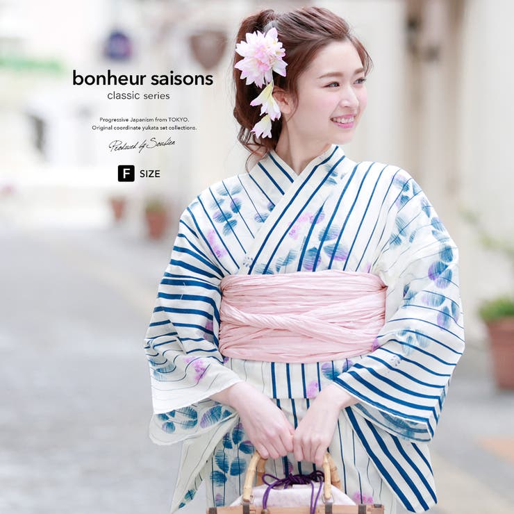 【10％OFFクーポン！7/26(日)1:59まで】SOUBIEN 浴衣　3点セット（浴衣/兵児帯/下駄）　bonheur saisons　白　アイボリー　藍色　インディゴブルー　ピンク　萩　縞　綿麻　夏祭り　花火大会　浴衣セット　ゆかた　女性　レディー｜SHOPLIST