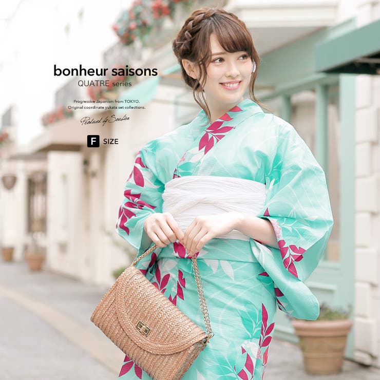 【10％OFFクーポン！7/26(日)1:59まで】SOUBIEN 浴衣　3点セット（浴衣/兵児帯/下駄）　bonheur saisons　青緑　ターコイズグリーン　ピンク　白　南天　流水　金魚　綿　紅梅織　夏祭り　花火大会　浴衣セット　ゆかた　女性　レ｜SHOPLIST