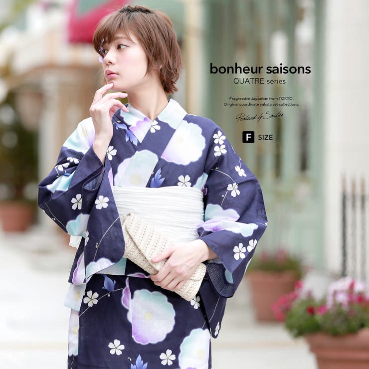 【10%OFFクーポン!7/26(日)1:59まで】SOUBIEN 浴衣 3点セット(浴衣/兵児帯/下駄) bonheur saisons 濃紺 ネイビー 白 ホワイト 水色 黄色 梅 花 桜 金魚 ラメ 綿 紅梅織 夏祭り 花火大会 浴衣セット ゆかた|SHOPLIST