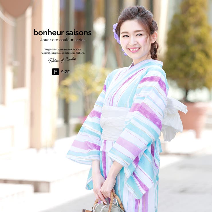 【10%OFFクーポン!7/26(日)1:59まで】SOUBIEN 浴衣 3点セット(浴衣/兵児帯/下駄) bonheur saisons 白 ホワイト 水色 ブルー 紫 パープル よろけ縞 ラメ 綿 紅梅織 夏祭り 花火大会 浴衣セット ゆかた 女性|SHOPLIST