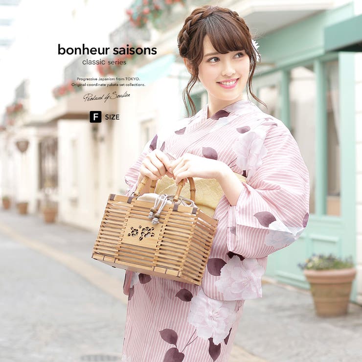 【10％OFFクーポン！7/26(日)1:59まで】SOUBIEN 浴衣　3点セット（浴衣/兵児帯/下駄）　bonheur saisons　ピンク　白　アイボリー　黄色　牡丹　縞　ラメ　綿麻　夏祭り　花火大会　浴衣セット　ゆかた　女性　レディース　フリー｜SHOPLIST
