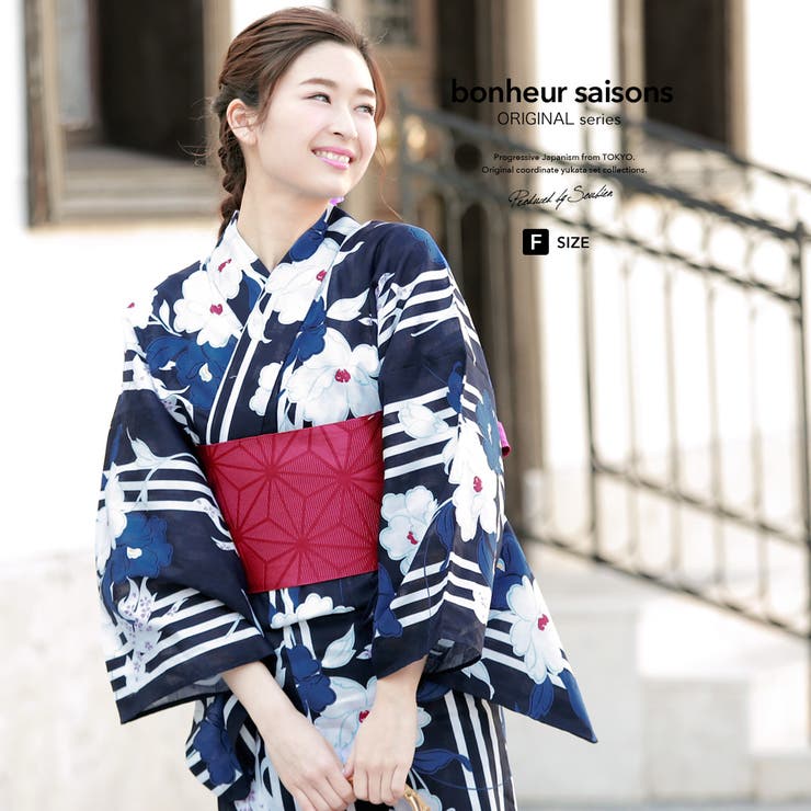 【10%OFFクーポン!7/26(日)1:59まで】SOUBIEN 浴衣 3点セット(浴衣/半幅帯/下駄) bonheur saisons 濃紺 ネイビー 白 青 紫 椿 金魚 桜 縞 ラメ 綿 夏祭り 花火大会 浴衣セット ゆかた 女性 レディース フ|SHOPLIST