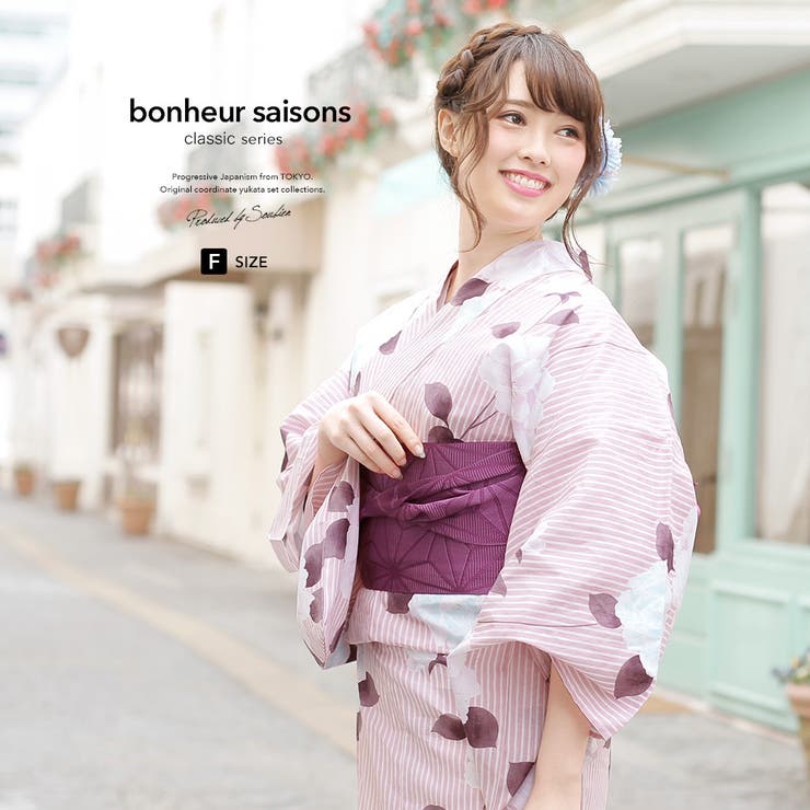 SOUBIEN 浴衣 3点セット（浴衣/半幅帯/下駄） bonheur saisons ピンク 白 アイボリー 紫 牡丹 縞 ラメ 綿麻 夏祭り 花火大会 浴衣セット ゆかた 女性 レディース フリーサイズ【モダン】【モダン】【大人】 浴衣・着物