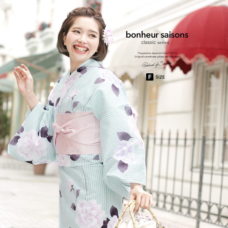 【10％OFFクーポン！7/26(日)1:59まで】SOUBIEN 浴衣　3点セット（浴衣/半幅帯/下駄）　bonheur saisons　水色　ライトブルー　白　アイボリー　紫　ピンク　牡丹　縞　ラメ　綿麻　夏祭り　花火大会　浴衣セット　ゆかた　女性｜SHOPLIST