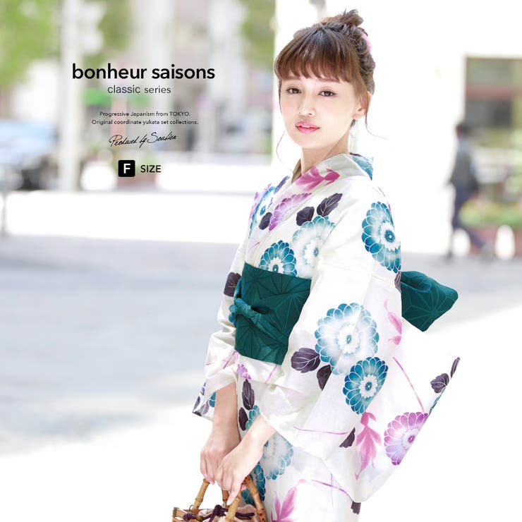 【10％OFFクーポン！5/7(木)9:59まで】SOUBIEN 浴衣 3点セット（浴衣/半幅帯/下駄） bonheur saisons 白 アイボリー 藍色 ピンク 緑 菊 花 金魚 流水 ラメ 綿麻 夏祭り 花火大会 浴衣セット ゆかた 女性 レデ