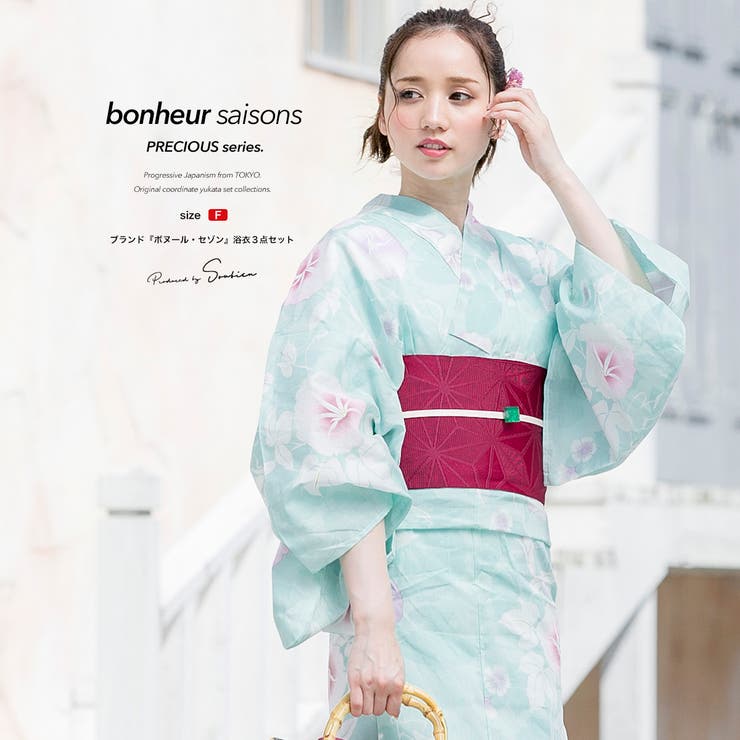 【10％OFFクーポン！5/7(木)9:59まで】SOUBIEN 浴衣 3点セット（浴衣/半幅帯/下駄） bonheur saisons 薄緑 グリーン 白 ホワイト 朝顔 アサガオ 花 ラメ 綿麻 花火大会 夏祭り 浴衣セット ゆかた 女性 レディー