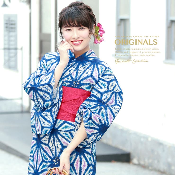 【10%OFFクーポン!7/26(日)1:59まで】SOUBIEN 浴衣 3点セット(浴衣/半幅帯/下駄) bonheur saisons ボヌールセゾン 青 ブルー 麻の葉 絞り調 ラメ 綿 花火大会 夏祭り 浴衣セット ゆかた 女性 レディース【レト|SHOPLIST