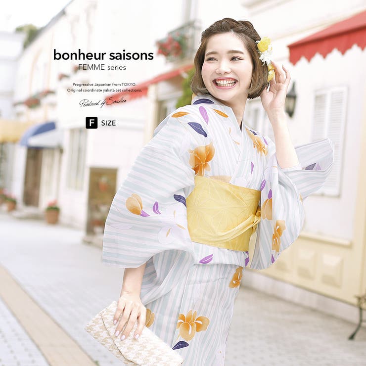 【10％OFFクーポン！5/7(木)9:59まで】SOUBIEN 浴衣 3点セット（浴衣/半幅帯/下駄） bonheur saisons 薄緑 グリーン 生成り色 橙色 白 黄色 木蓮 花 縞 ラメ 綿麻 夏祭り 花火大会 浴衣セット ゆかた 女性 レ