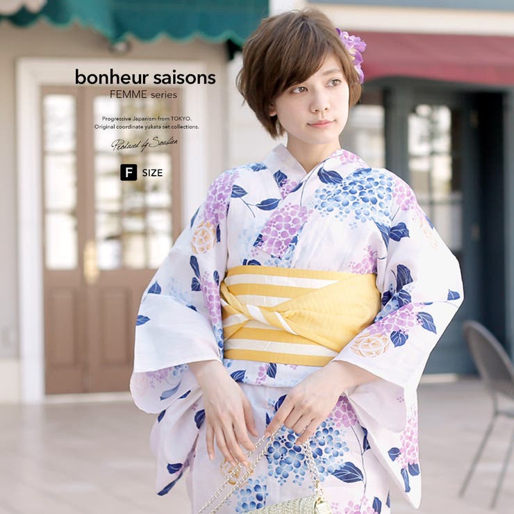 【10％OFFクーポン！5/7(木)9:59まで】SOUBIEN 浴衣 3点セット（浴衣/半幅帯/下駄） bonheur saisons 生成り色 アイボリー 青 黄色 紫陽花 手鞠 ラメ 綿麻 夏祭り 花火大会 浴衣セット ゆかた 女性 レディース