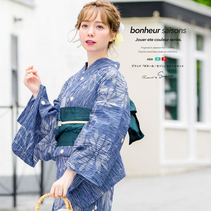 【10％OFFクーポン！7/26(日)1:59まで】SOUBIEN 浴衣　3点セット（浴衣/半幅帯/下駄）　bonheur saisons　青　ブルー　花　金魚　縞　ストライプ　綿　ラメ　花火大会　夏祭り　浴衣セット　ゆかた　女性　レディース　S・フリー｜SHOPLIST 9,802円