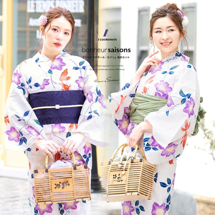 SOUBIEN 浴衣セット 3点セット（浴衣/帯/下駄） bonheur saisons ボヌールセゾン 白系 アイボリー 紫 紺 鉄線花 クレマチス 金魚 雨縞 綿 レディース 夏 花火大会【フェミニ