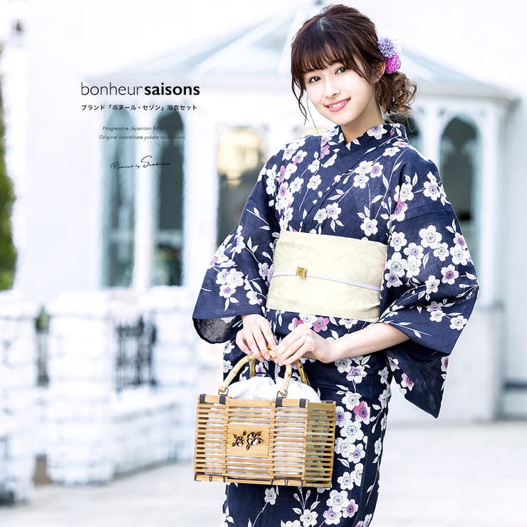 【10％OFFクーポン！7/26(日)1:59まで】SOUBIEN 浴衣セット　3点セット（浴衣/帯/下駄）　bonheur saisons　ボヌールセゾン　紺　ネイビー　クリーム　桜　さくら　花　綿麻　レディース　夏　花火大会【古典柄】【大人】 浴衣・｜SHOPLIST