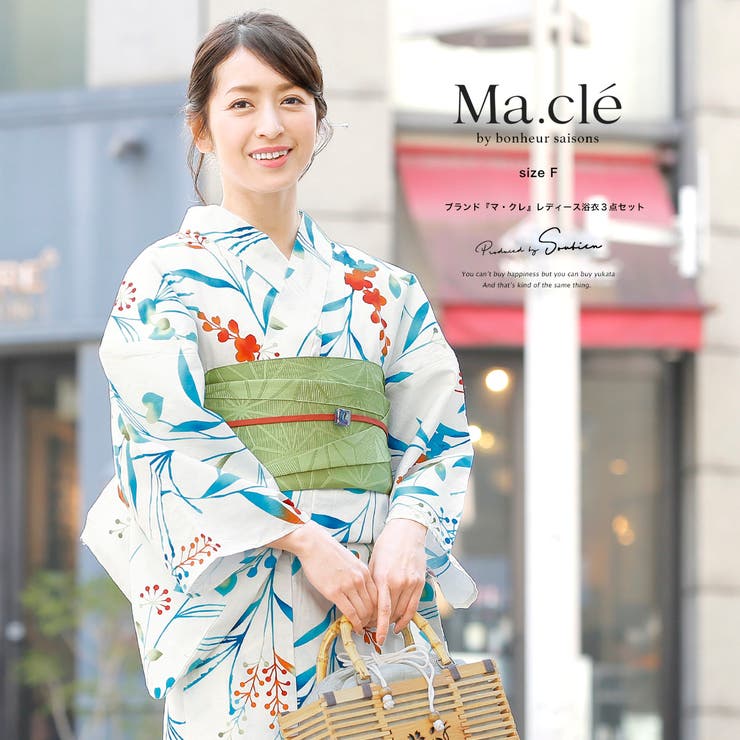 【10％OFFクーポン！7/26(日)1:59まで】SOUBIEN 浴衣　3点セット（浴衣/半幅帯/下駄）　Macle by bonheur saisons　マクレ　白系　オフホワイト　青　橙色　草花　植物　綿　女性用　浴衣セット　ボヌールセゾン　30代｜SHOPLIST