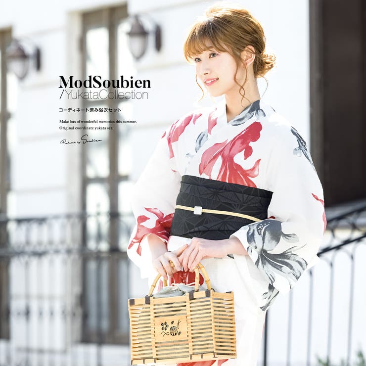 【10%OFFクーポン!7/26(日)1:59まで】SOUBIEN 浴衣 セット レディース レトロ 浴衣セット 大人 3点セット ホワイト 白 レッド 赤 グレー 灰色 金魚 キンギョ モダン 吸水速乾 CoolPass 変わり織り 夏祭り 花火大会|SHOPLIST