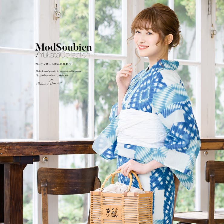 【10％OFFクーポン！7/26(日)1:59まで】SOUBIEN 浴衣 セット レディース レトロ 浴衣セット 大人 3点セット ブルー 青系 ホワイト 白 絞り染め調 変わり市松 レトロモダン 綿 絽 変わり織り 夏祭り 花火大会 女性用 フリー【レ｜SHOPLIST 9,425円