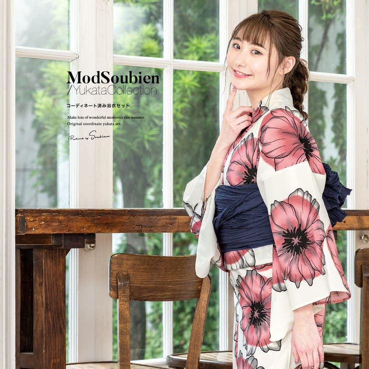 【10％OFFクーポン！7/26(日)1:59まで】SOUBIEN 浴衣 セット レディース 浴衣セット 大人 3点セット ホワイト 白系 ピンク系 紺 花 フラワー 変わり織り 女性 夏 S・フリー【浴衣 セット】 浴衣・着物｜SHOPLIST