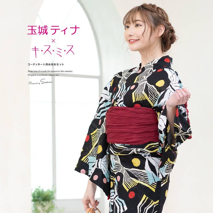 【10%OFFクーポン!7/26(日)1:59まで】SOUBIEN 浴衣 セット レディース 浴衣セット 兵児帯 大人 2点セット(浴衣/帯) 黒 ブラック 赤 リボン りぼん 水玉 綿 夏 花火大会 玉城ティナ×キスミス フリー 浴衣・着物|SHOPLIST