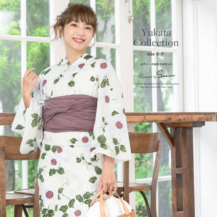 【10％OFFクーポン！7/26(日)1:59まで】SOUBIEN 浴衣 3点セット（浴衣/兵児帯/下駄） ホワイト 白 緑 クレマチス モダン 変わり織り 女性用 浴衣セット 30代 40代 ママ 大人浴衣【Sサイズ】【フリーサイズ】 浴衣・着物｜SHOPLIST 11,920円