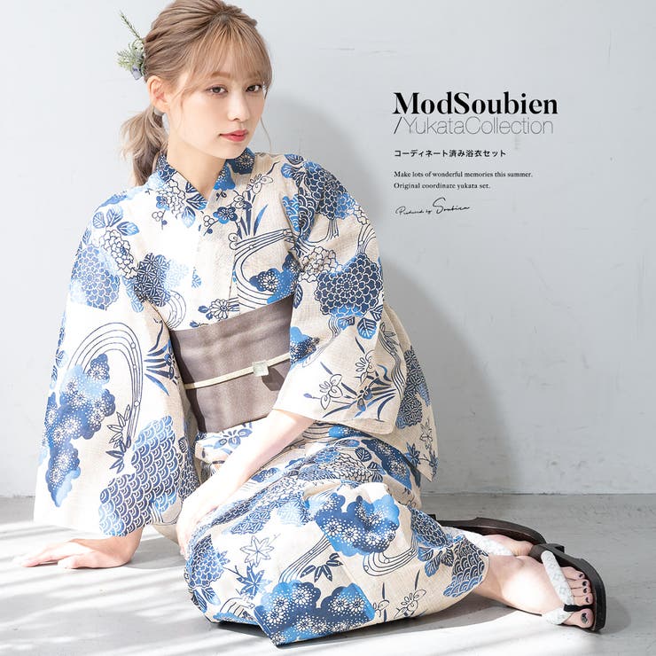 【10%OFFクーポン!7/26(日)1:59まで】SOUBIEN 浴衣 セット レディース 浴衣セット 半幅帯 大人 3点セット ベージュ 紺 黒 帯 菊 流水 綿麻 夏 花火大会 モダン フリーサイズ 浴衣・着物|SHOPLIST