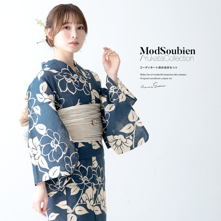 【10％OFFクーポン！7/26(日)1:59まで】SOUBIEN 浴衣 セット レディース 浴衣セット 兵児帯 大人 3点セット 紺 ネイビー グレージュ 帯 椿 花 綿麻 夏 花火大会 モダン フリーサイズ 浴衣・着物｜SHOPLIST 11,167円