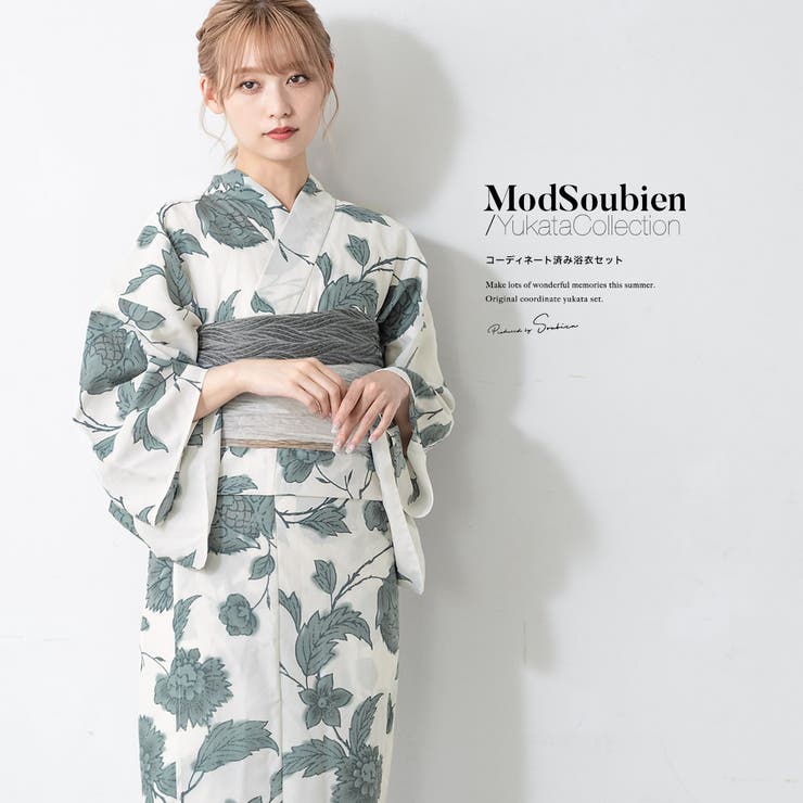 【10%OFFクーポン!7/26(日)1:59まで】SOUBIEN 浴衣 セット レディース 浴衣セット 兵児帯 大人 3点セット ホワイト 白 グレー 灰色系 帯 牡丹 ダリア 花唐草 夏 花火大会 モダン Sサイズ フリーサイズ 浴衣・着物|SHOPLIST