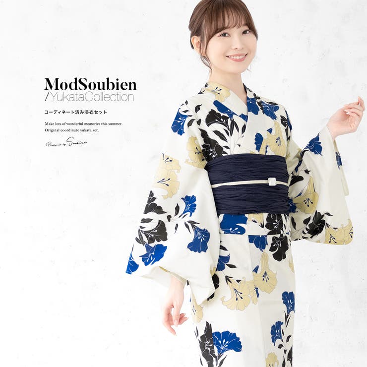 【10%OFFクーポン!7/26(日)1:59まで】SOUBIEN 浴衣 セット レディース 浴衣セット 兵児帯 大人 3点セット クリーム系 青 黒 紺 帯 百合 ゆり 花 夏 花火大会 モダン Sサイズ フリーサイズ 浴衣・着物|SHOPLIST