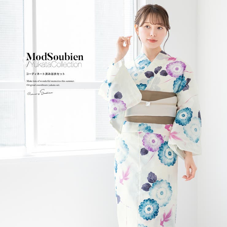 SOUBIEN 浴衣 セット レディース 浴衣セット 半幅帯 大人 3点セット ボヌールセゾン 白 アイボリー 藍色 ピンク グレージュ 菊 花 金魚 流水 ラメ 綿麻 夏 花火大会 モダン フリーサイ