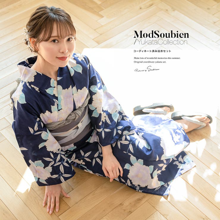 【10%OFFクーポン!7/26(日)1:59まで】SOUBIEN 浴衣 セット レディース 浴衣セット 半幅帯 大人 3点セット ボヌールセゾン 紺 ネイビー 白 グレー 椿 ツバキ つばき 葉 ラメ 綿麻 夏 花火大会 モダン フリーサイズ 浴衣・着|SHOPLIST