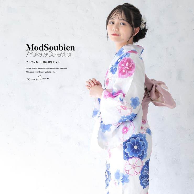 【10％OFFクーポン！7/26(日)1:59まで】SOUBIEN 浴衣 セット レディース 浴衣セット 半幅帯 2023 大人 3点セット 白 ホワイト ブルー 青 菊 桜 ピンク S フリー ボヌールセゾン 浴衣・着物｜SHOPLIST