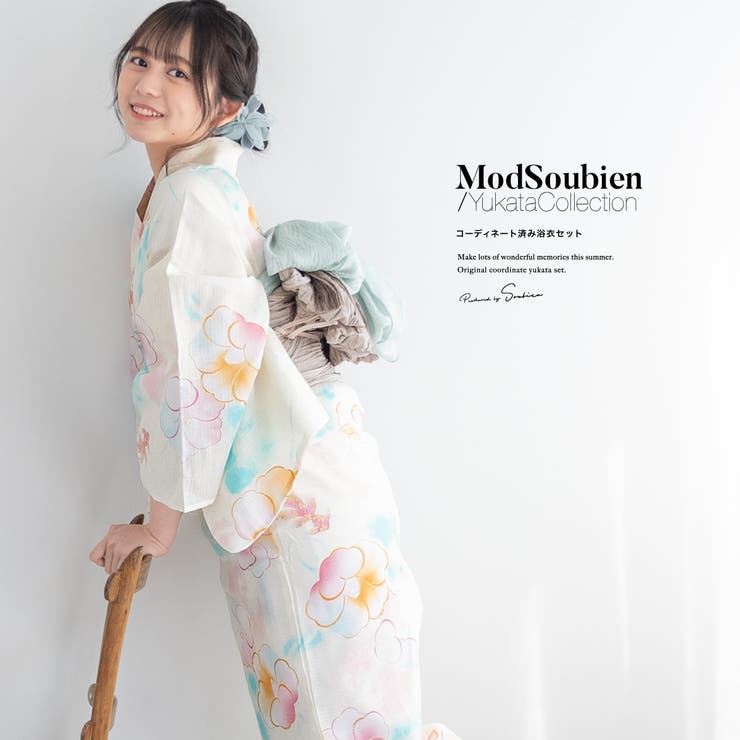 【10％OFFクーポン！7/26(日)1:59まで】SOUBIEN 浴衣 セット レディース 浴衣セット 兵児帯 2023 大人 3点セット 白 クリームホワイト ピンク 椿 金魚 ラメ 白茶 フリーサイズ 浴衣・着物｜SHOPLIST 9,551円