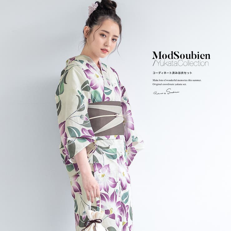 【10％OFFクーポン！7/26(日)1:59まで】SOUBIEN 浴衣 セット レディース 浴衣セット 半幅帯 2023 大人 3点セット ホワイト 白系 パープル 紫 クレマチス 花 グレー フリーサイズ 浴衣・着物｜SHOPLIST