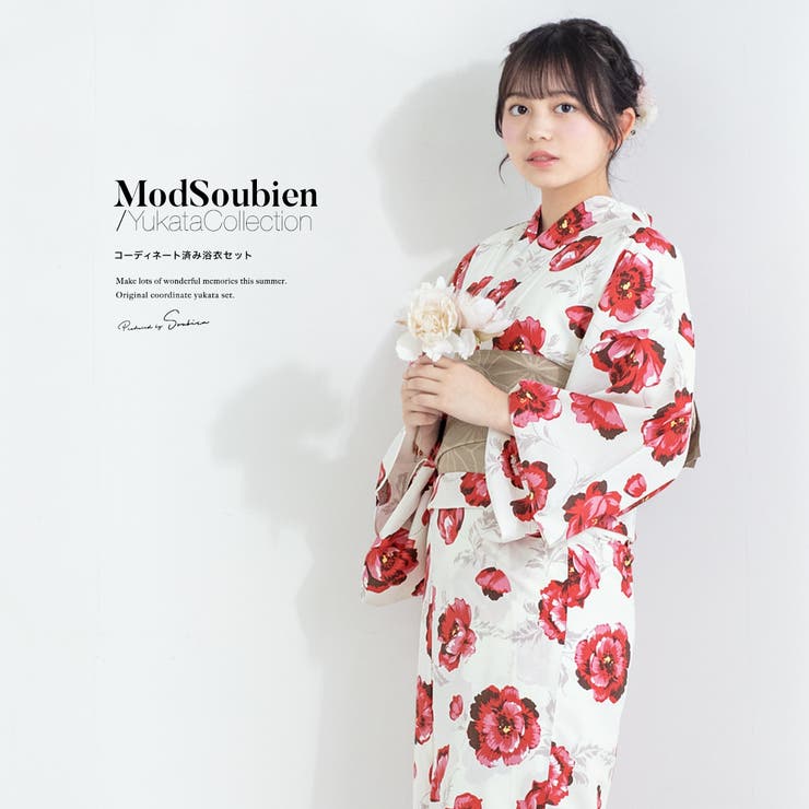 【10％OFFクーポン！7/26(日)1:59まで】SOUBIEN 浴衣 セット レディース 浴衣セット 半幅帯 2023 大人 3点セット ホワイト 白 レッド 赤 牡丹 ボタン 花 フラワー ベージュ S フリー 浴衣・着物｜SHOPLIST