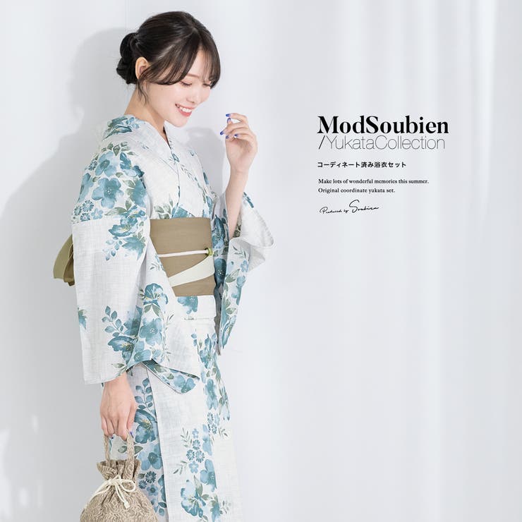 【10%OFFクーポン!7/26(日)1:59まで】SOUBIEN 浴衣 セット レディース 浴衣セット 半幅帯 2023新作 SOUBIENオリジナル 大人 3点セット 吸水速乾 CoolPass ライトグレー系 灰色 ブルー グリーン 青 緑 花柄|SHOPLIST