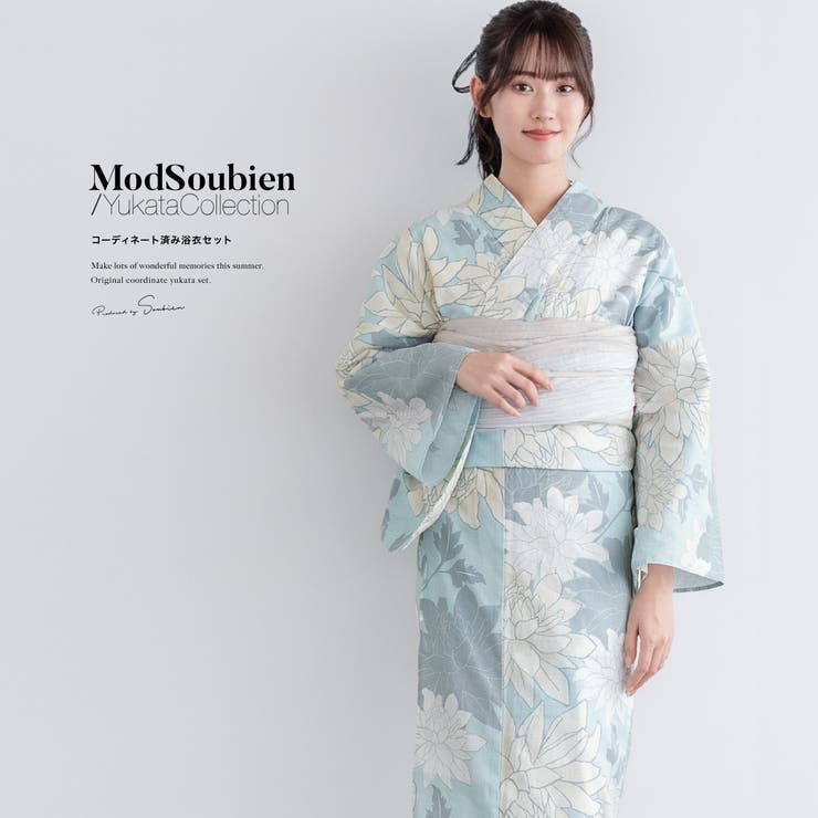 【10％OFFクーポン！7/26(日)1:59まで】SOUBIEN 浴衣 セット レディース 浴衣セット 兵児帯 2026 大人 3点セット モダン 青 グレー 水色 ベージュ 睡蓮 花 綿 帯 化繊素材 フリーサイズ 浴衣・着物｜SHOPLIST