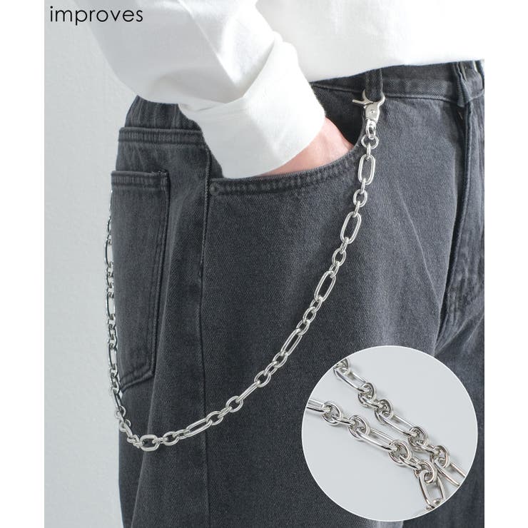 楽天市場】improves ウォレットチェーン メンズ ケーブルチェーン 小物
