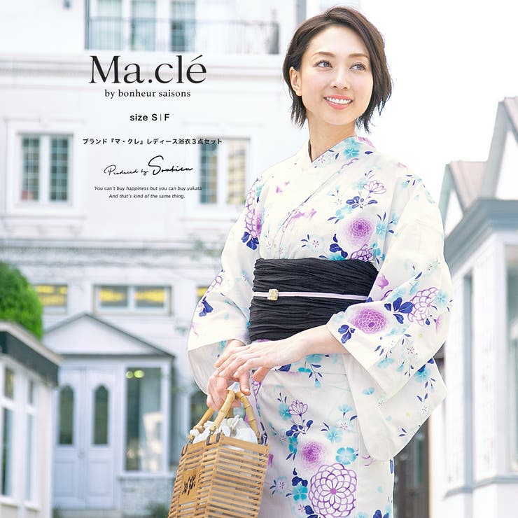 【10%OFFクーポン!7/26(日)1:59まで】SOUBIEN 浴衣 3点セット(浴衣/兵児帯/下駄) Macle by bonheur saisons マクレ 白 オフホワイト 薄紫色 菊 金魚 撫子 ラメ 綿 女性用 浴衣セット ボヌールセゾン|SHOPLIST