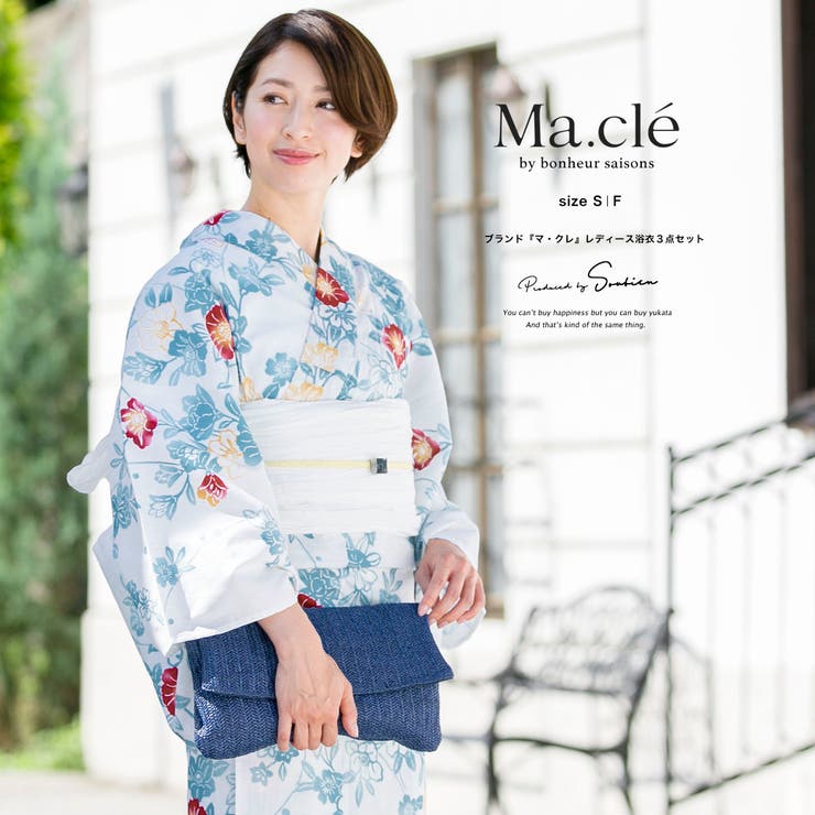 【10%OFFクーポン!7/26(日)1:59まで】SOUBIEN 浴衣 3点セット(浴衣/兵児帯/下駄) Macle by bonheursaisons マクレ 白系 アイボリー 水色 椿 花 紅型風 花 綿 レトロ 女性用 浴衣セット ボヌールセゾン|SHOPLIST