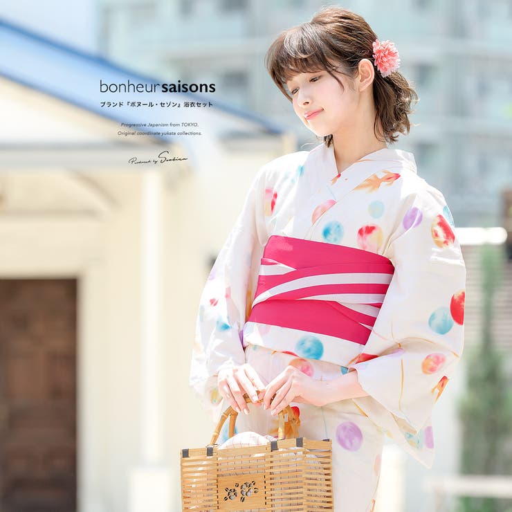 【10%OFFクーポン!7/26(日)1:59まで】SOUBIEN 浴衣 セット レディース レトロ 作り帯 浴衣セット 大人 3点セット 白系 ホワイト 濃ピンク 水玉 シャボン玉 金魚 綿 女性 ボヌールセゾン S フリー【フェミニン】【大人】 浴衣|SHOPLIST
