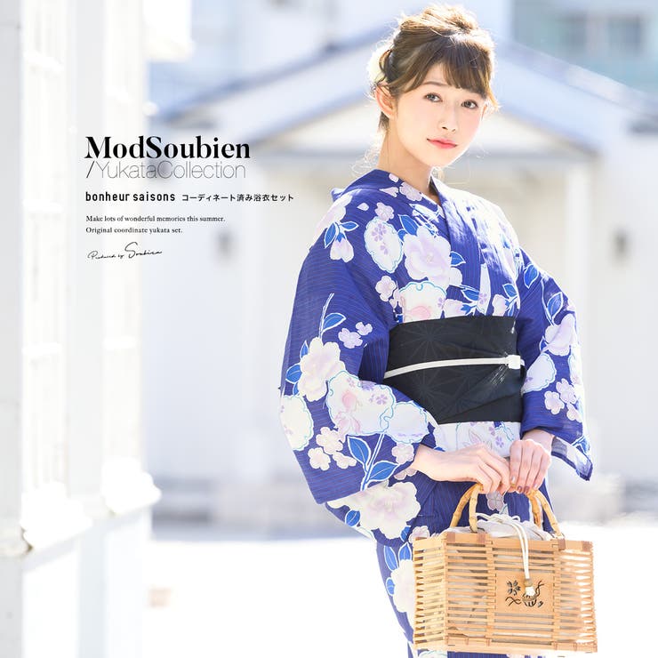 【10％OFFクーポン！7/26(日)1:59まで】SOUBIEN 浴衣 セット レディース 浴衣セット 作り帯 大人 2点セット（浴衣/帯） 紺青 ネイビーブルー 白 黒 椿 雪輪 金魚 綿 縞 ラメ 夏 花火大会 ボヌールセゾン フリー【モダン】 浴｜SHOPLIST