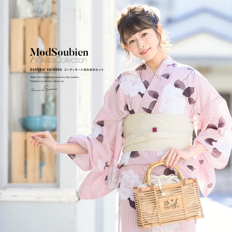 【10％OFFクーポン！5/7(木)9:59まで】SOUBIEN 浴衣 セット レディース 浴衣セット 作り帯 大人 2点セット（浴衣/帯） ピンク 白 アイボリー 紫 クリーム 牡丹 縞 ラメ 綿麻 夏 花火大会 ボヌールセゾン フリー【モダン】 浴