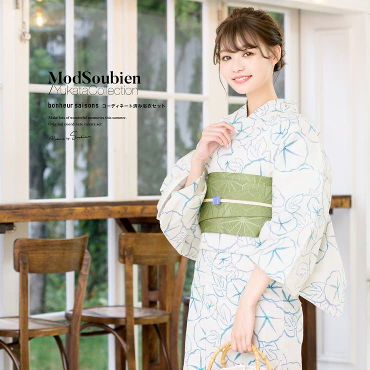 【10％OFFクーポン！7/26(日)1:59まで】SOUBIEN 浴衣 セット レディース 浴衣セット 作り帯 大人 2点セット（浴衣/帯） 白 オフホワイト 青 ブルー 緑 朝顔 花 綿 変わり織り 夏 花火大会 ボヌールセゾン S フリー【モダン】｜SHOPLIST