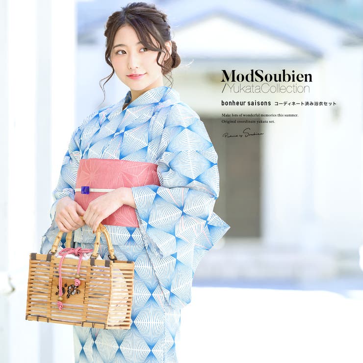 【10％OFFクーポン！7/26(日)1:59まで】SOUBIEN 浴衣 セット レディース 浴衣セット 作り帯 大人 2点セット（浴衣/帯） 青 ブルー 白 桃色 幾何学模様 菱 綿 アートモダン 変わり織り 夏 花火大会 ボヌールセゾン S フリー【｜SHOPLIST