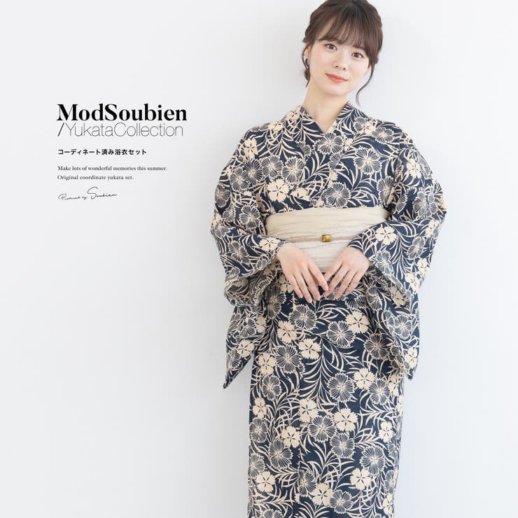 【10%OFFクーポン!7/26(日)1:59まで】SOUBIEN 浴衣 セット レディース 浴衣セット 兵児帯 2024新作 大人 3点セット レトロ モダン ベージュ ネイビー 綿 麻 帯 夏 化繊素材 Sサイズ フリーサイズ 浴衣・着物|SHOPLIST