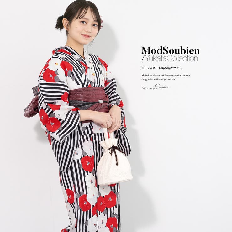 【10%OFFクーポン!7/26(日)1:59まで】SOUBIEN 浴衣 セット レディース 浴衣セット 兵児帯 2024 大人 3点セット モダン 黒 白 赤 花 綿 ポリエステル フリーサイズ 浴衣・着物|SHOPLIST